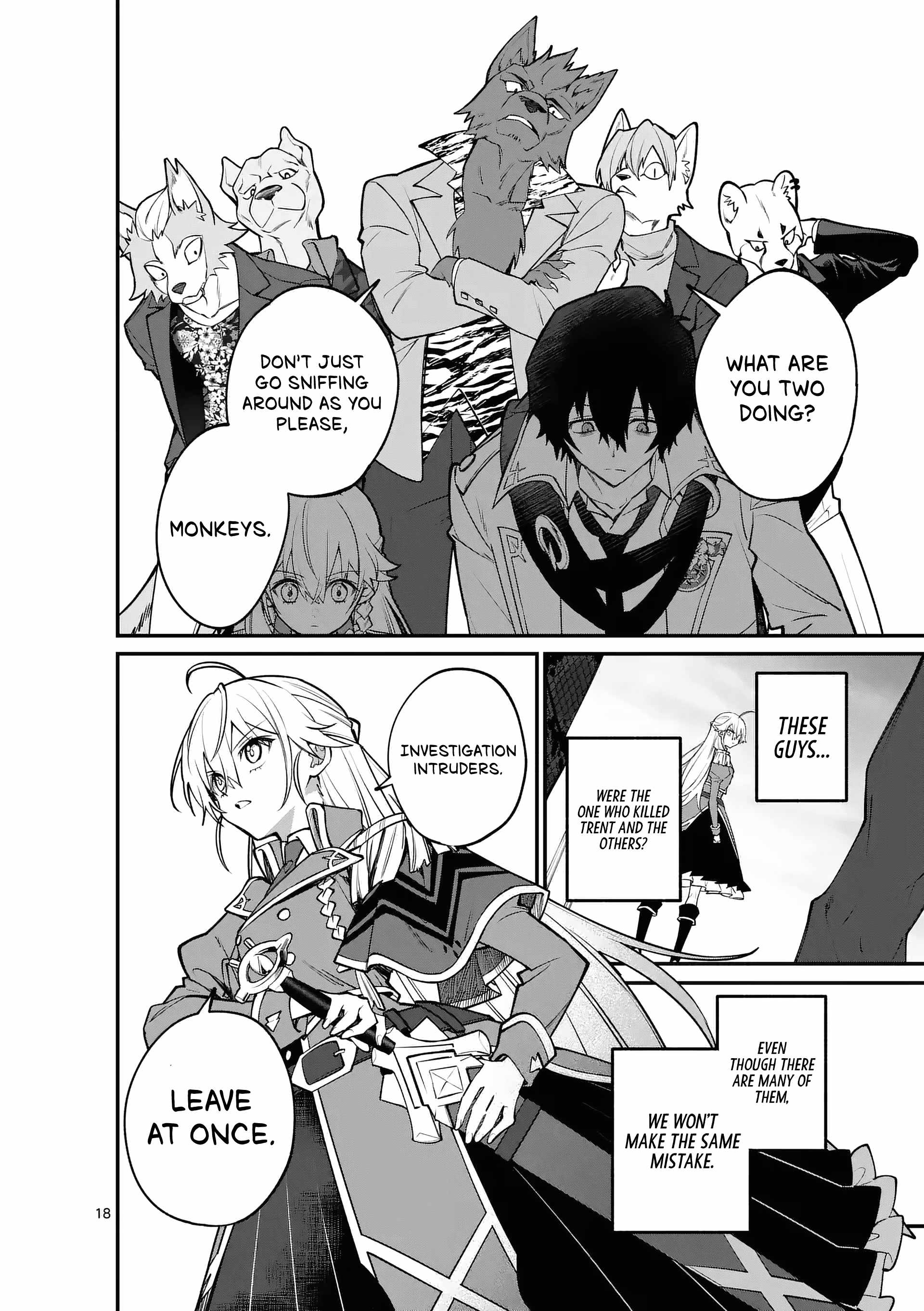 Demon Lord City Chapter 2 19